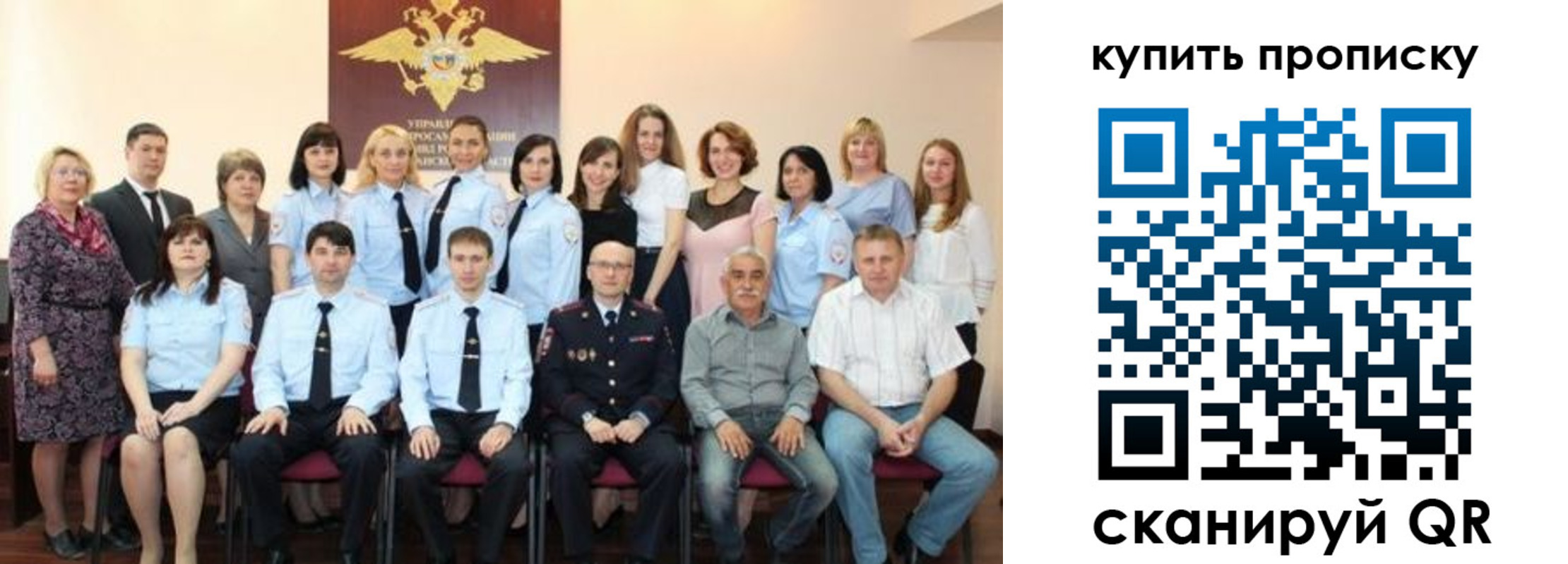 форма 3 в Сорске